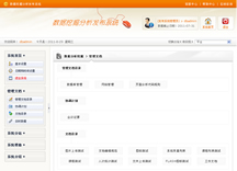 &#24320;&#20113;&#40;&#20013;&#22269;&#41;&#75;&#97;&#105;&#121;&#117;&#110;