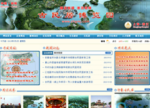 &#24320;&#20113;&#40;&#20013;&#22269;&#41;&#75;&#97;&#105;&#121;&#117;&#110;