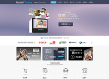 &#24320;&#20113;&#40;&#20013;&#22269;&#41;&#75;&#97;&#105;&#121;&#117;&#110;