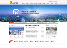 &#24320;&#20113;&#40;&#20013;&#22269;&#41;&#75;&#97;&#105;&#121;&#117;&#110;