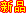 &#24320;&#20113;&#40;&#20013;&#22269;&#41;&#75;&#97;&#105;&#121;&#117;&#110;