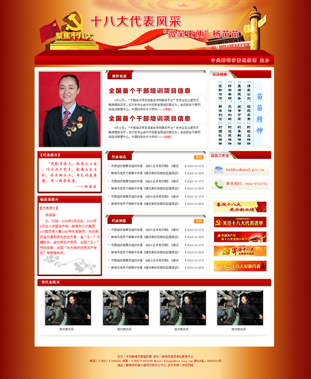 &#24320;&#20113;&#40;&#20013;&#22269;&#41;&#75;&#97;&#105;&#121;&#117;&#110;