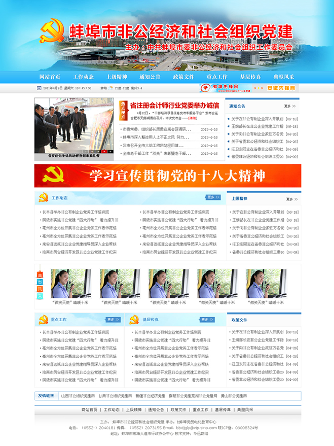 &#24320;&#20113;&#40;&#20013;&#22269;&#41;&#75;&#97;&#105;&#121;&#117;&#110;
