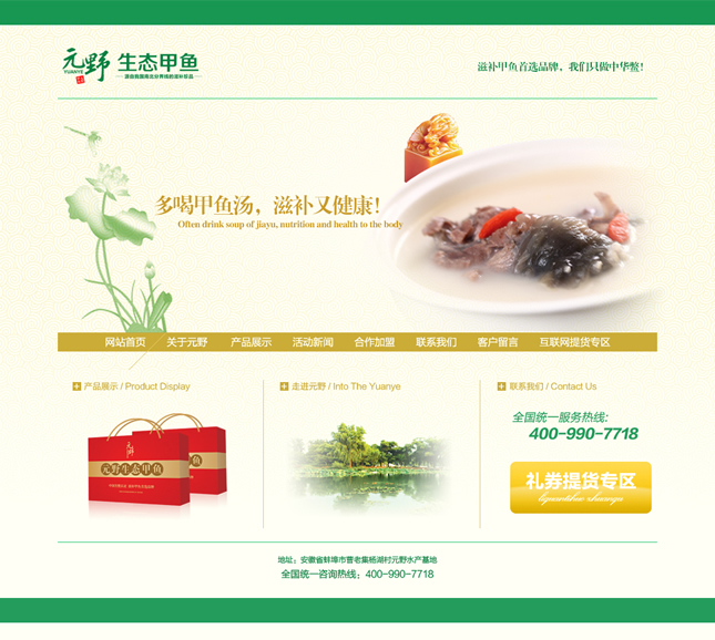 &#24320;&#20113;&#40;&#20013;&#22269;&#41;&#75;&#97;&#105;&#121;&#117;&#110;