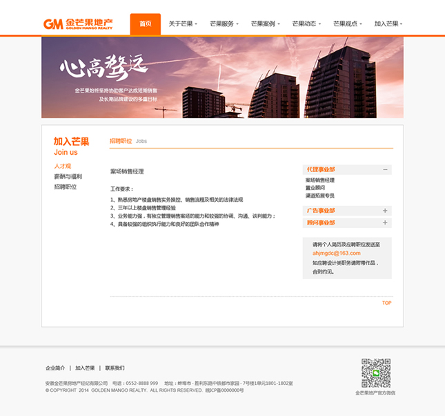&#24320;&#20113;&#40;&#20013;&#22269;&#41;&#75;&#97;&#105;&#121;&#117;&#110;
