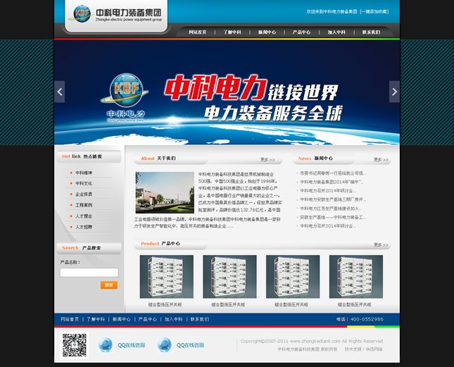 &#24320;&#20113;&#40;&#20013;&#22269;&#41;&#75;&#97;&#105;&#121;&#117;&#110;