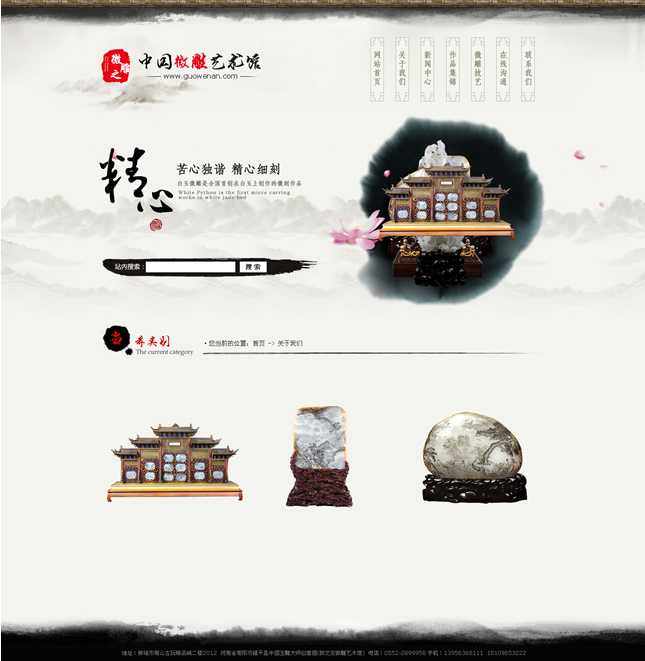 &#24320;&#20113;&#40;&#20013;&#22269;&#41;&#75;&#97;&#105;&#121;&#117;&#110;