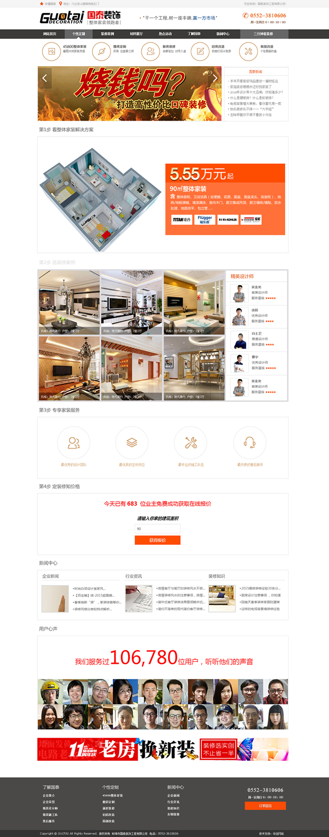 &#24320;&#20113;&#40;&#20013;&#22269;&#41;&#75;&#97;&#105;&#121;&#117;&#110;
